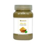 শাহী মশলা - ২০০ গ্রাম - Image 2