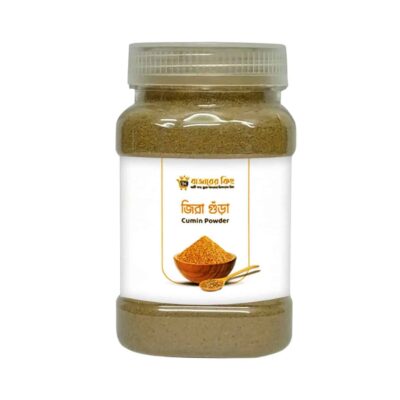 শাহী মশলা - ২০০ গ্রাম